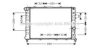 AVA QUALITY COOLING AL2057 Radiator, engine cooling